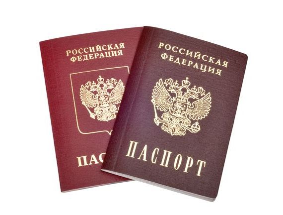 прописка в Майском